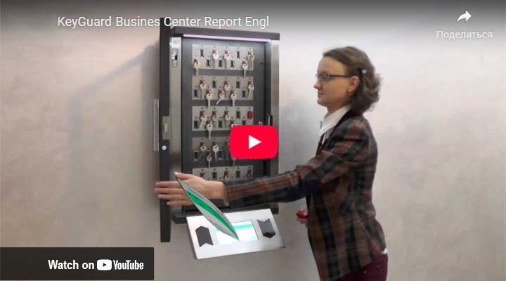 KeyGuard For Business Centers Short Description -> Watch on YuTube