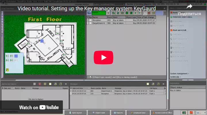 Setting up the Key manager system KeyGaurd -> Watch on YuTube